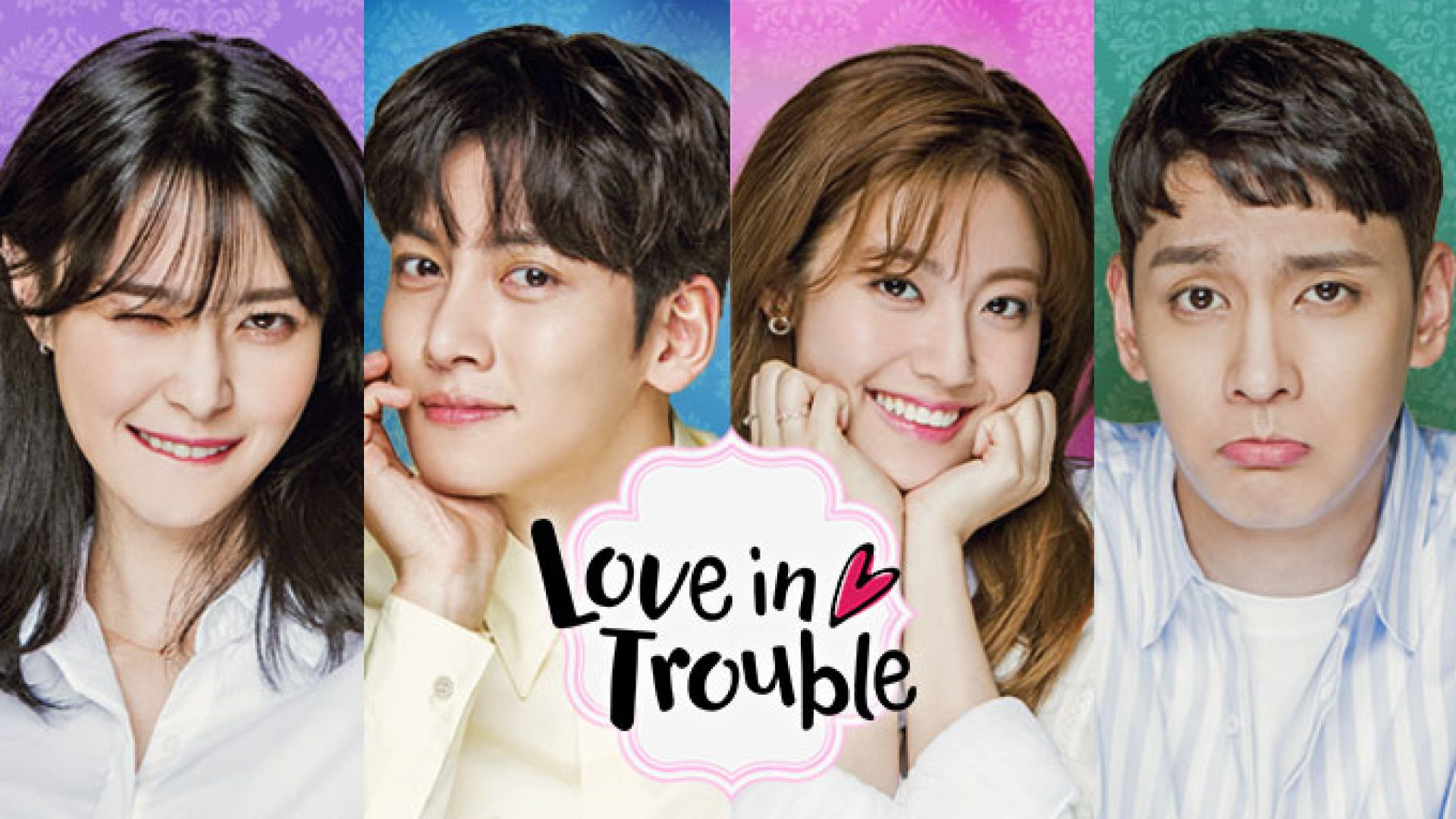 Suspicious Partner