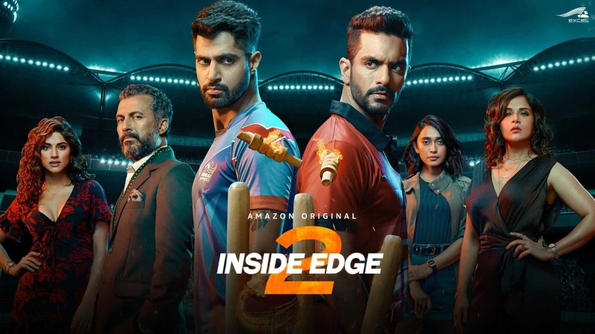 Inside Edge