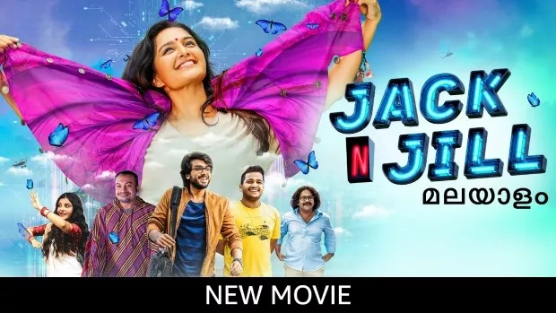 Jack N Jill