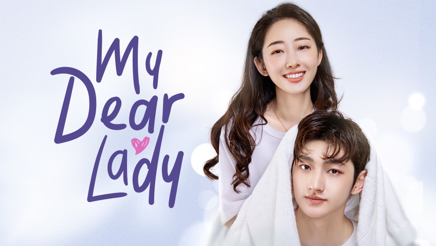 My Dear Lady